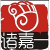 專業(yè)宣傳畫冊(cè)彩頁(yè)設(shè)計(jì)及印刷一體化服務(wù)