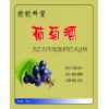 供應產(chǎn)品標示標簽.標貼